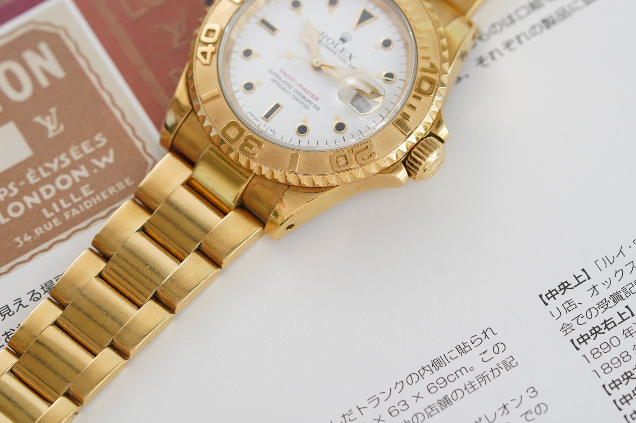 1993 Rolex Yacht-Master "MK1" 16628 White Dial